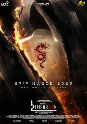 L2: Empuraan 2025 Hindi Multi Audio WEB-DL 720p - 480p - 1080p